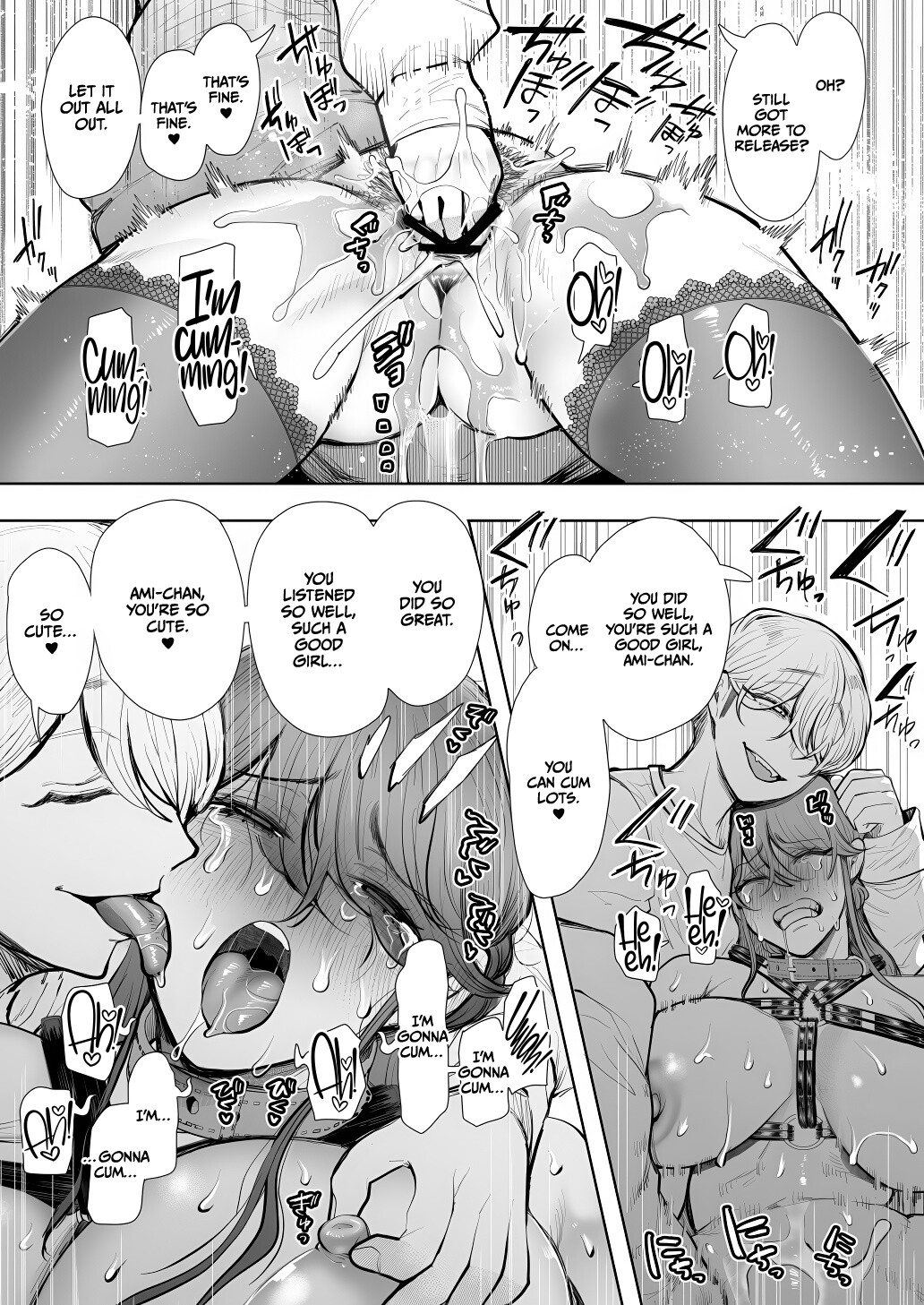 Hentai Manga Comic-The Female Corporate Slave Can't Refuse After 2PM ~Pleasure Training Edition~-Read-58